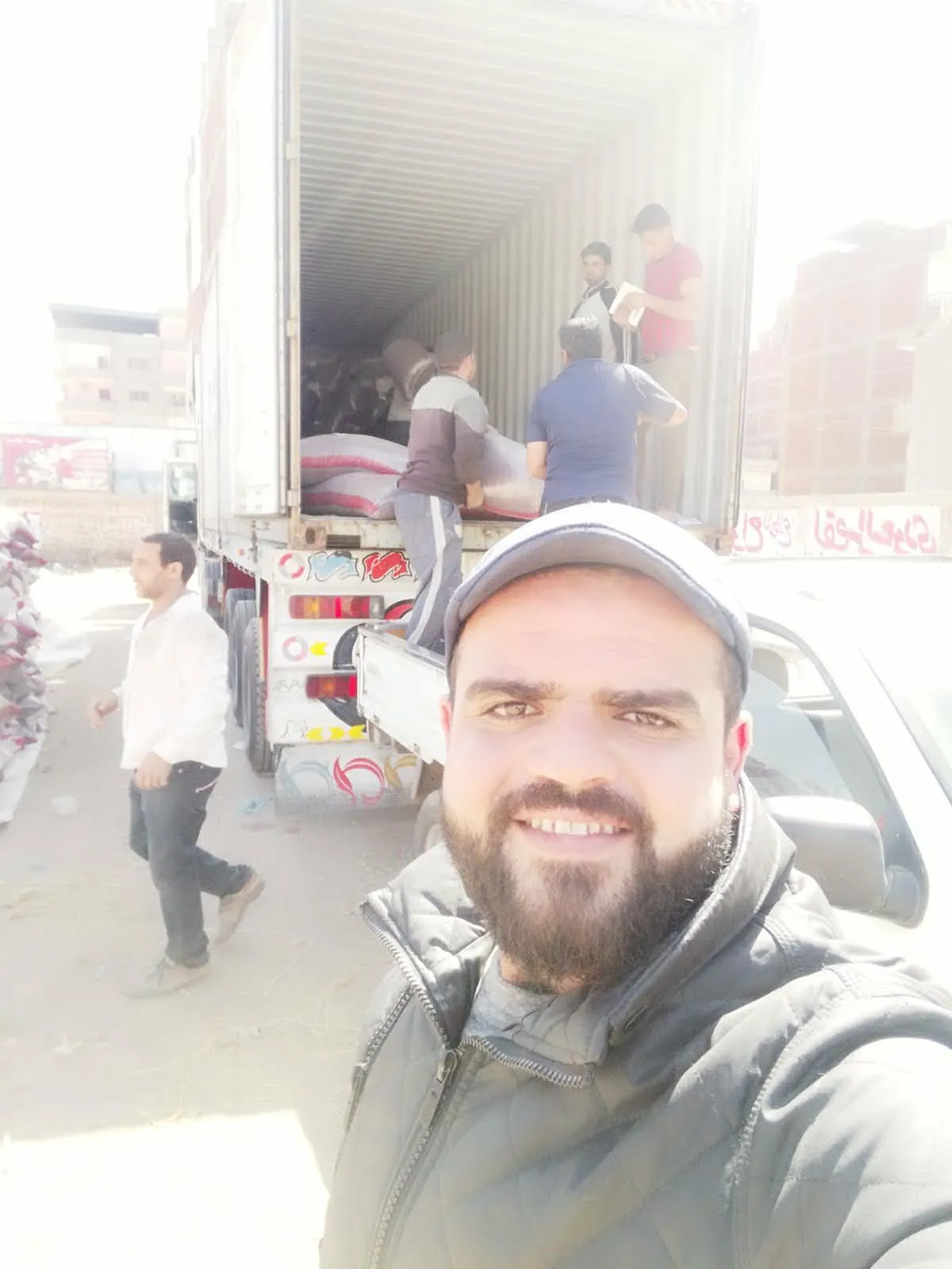 محافظة الغربية